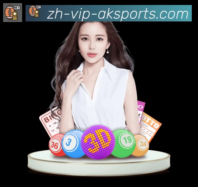 App界面