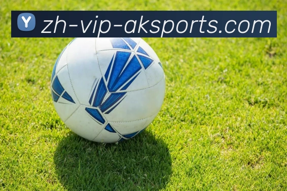 澳客足彩APP 封面图